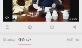 爆料娱乐圈的视频大全,视频大全揭秘明星幕后故事